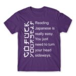 Reading japanese is easy Dark Purple Men's Tee for Funny, Sarcastic Humour