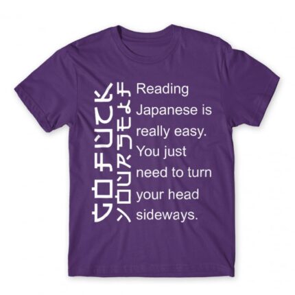 Reading japanese is easy Dark Purple Men's Tee for Funny, Sarcastic Humour