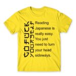 Reading japanese is easy Lemon Men's T-shirt for Funny, Sarcastic Humour