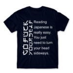 Reading japanese is easy Navy Men's T-shirt for Funny, Sarcastic Humour