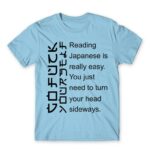 Reading japanese is easy Sky Blue Men's Tee for Funny, Sarcastic Humour
