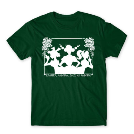 Shadow Girls Bottle Green Men's Tee for Anime, Revolutionary Girl Utena