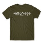 Tailor Accessori Army Men's T-shirt for Tailor, Work