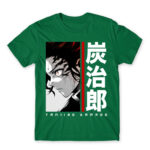 Tanjiro Kamado – Minimal Kelly Green Men's Tee for Anime, Kimetsu No Yaiba