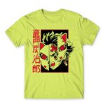 Tanjiro Mask Apple Green Men's Tee for Anime, Kimetsu No Yaiba