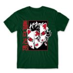 Tanjiro Mask Bottle Green Men's T-shirt for Anime, Kimetsu No Yaiba