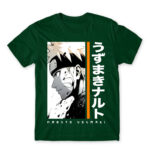 Uzumaki Naruto – Minimal Bottle Green Men's T-shirt for Anime, Naruto