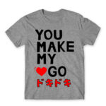 You make my heart go Grey Melange Men's T-shirt for Anime, Otaku