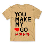 You make my heart go Sand Men's T-shirt for Anime, Otaku