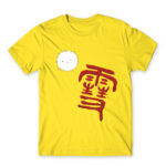 Yukine Lemon Men's T-shirt for Anime, Noragami