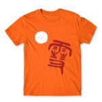 Yukine Orange Men's Tee for Anime, Noragami