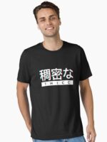 Aesthetic Japanese "THICC" Logo Unisex T-Shirt