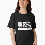 Aesthetic Japanese "THICC" Logo Unisex T-Shirt