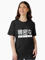 Aesthetic Japanese "THICC" Logo Unisex T-Shirt