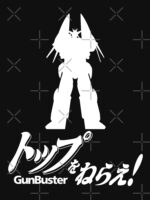 Aim for the Top! Gunbuster Mecha / トップをねらえ! Unisex T-Shirt