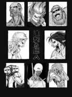 All - Titans Unisex T-Shirt