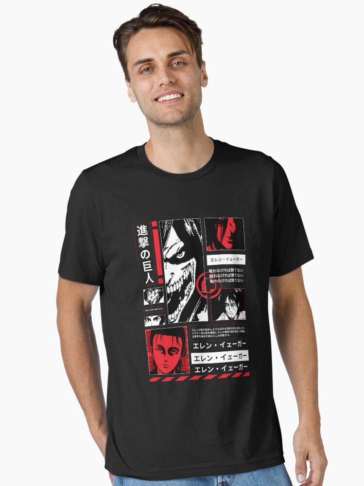 Attack on Titan Unisex T-Shirt