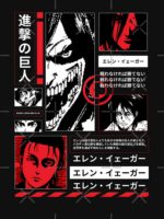 Attack on Titan Unisex T-Shirt