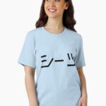 Bed Shirt Unisex T-Shirt