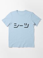 Bed Shirt Unisex T-Shirt