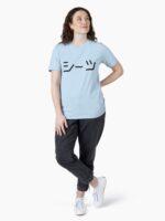 Bed Shirt Unisex T-Shirt