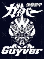 Bio Booster Armor Guyver Unisex T-Shirt