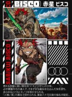 Bisco - Sabikui Bisco Unisex T-Shirt