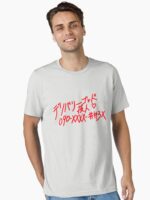Call Delivery God Yato Unisex T-Shirt