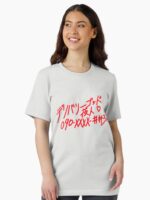 Call Delivery God Yato Unisex T-Shirt