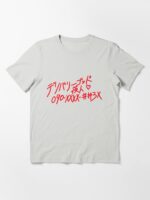 Call Delivery God Yato Unisex T-Shirt