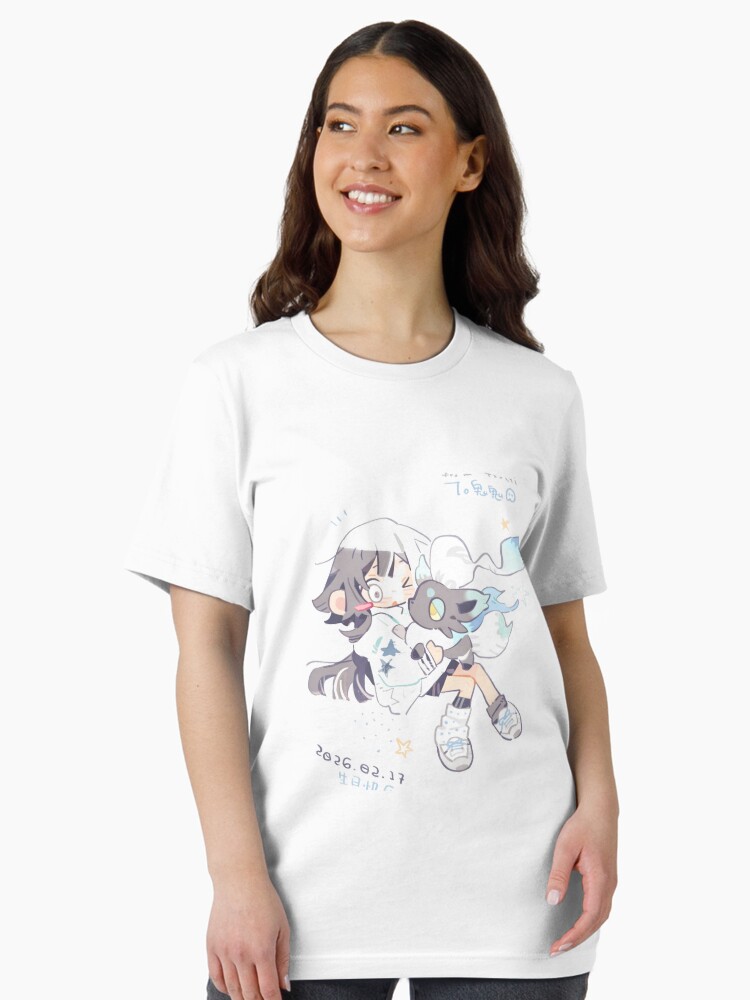 Cute Anime Girl Hugging Fantasy Spirit Unisex T-Shirt