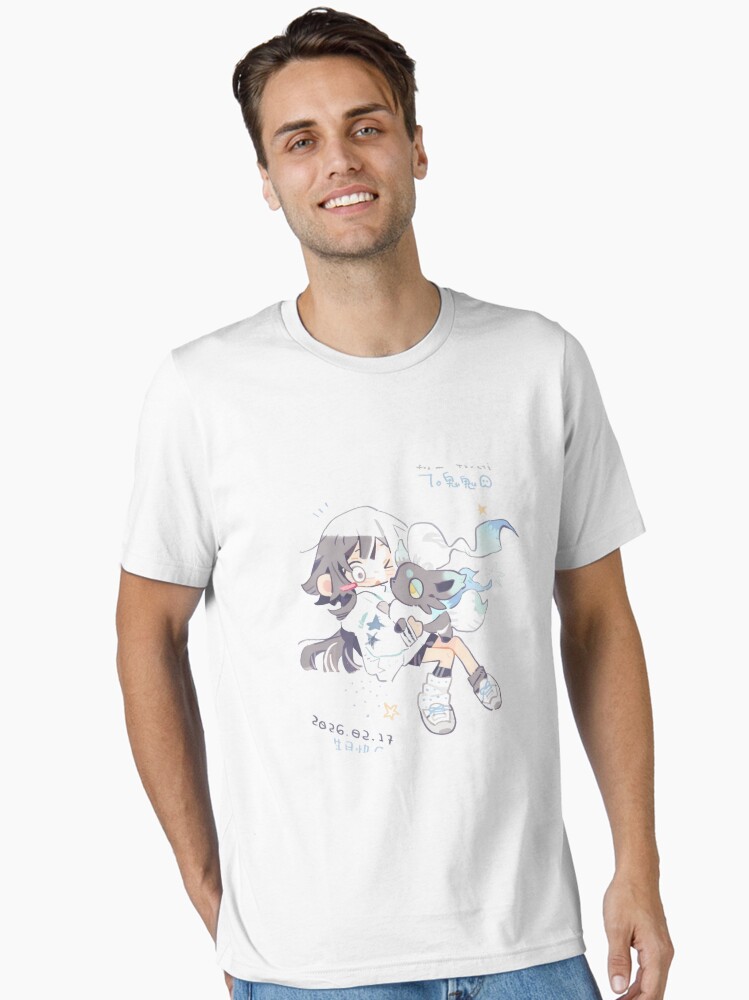 Cute Anime Girl Hugging Fantasy Spirit Unisex T-Shirt