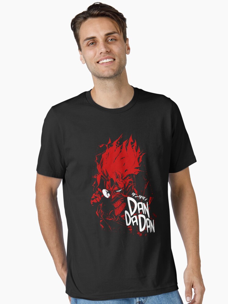 Dan Da Dan Lover Unisex T-Shirt