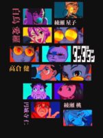 Dandadan Unisex T-Shirt