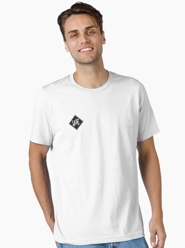 Destroy Symbol Unisex T-Shirt Destroy Symbol Unisex T-Shirt