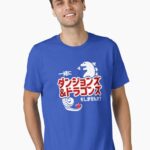 Do you want to play Dungeons & Dragons Together? (Japanese) Unisex T-Shirt