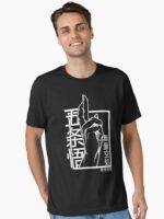 Domain Expansion Unisex T-Shirt