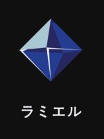 Evangelion Ramiel - Captioned Light Unisex T-Shirt