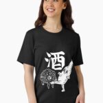 Funny Drunk Brain vs Beer Bottle - Japanese Kanji Unisex T-Shirt