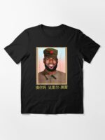 Funny-Lebron-China-Communist T-Shirt Unisex T-Shirt - Image 3