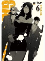 Gangsta Unisex T-Shirt