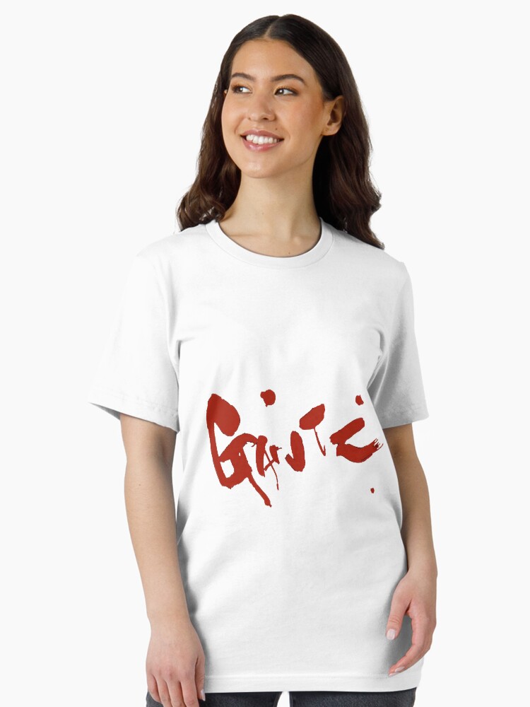 Gantz Unisex T-Shirt