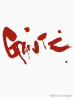 Gantz Unisex T-Shirt