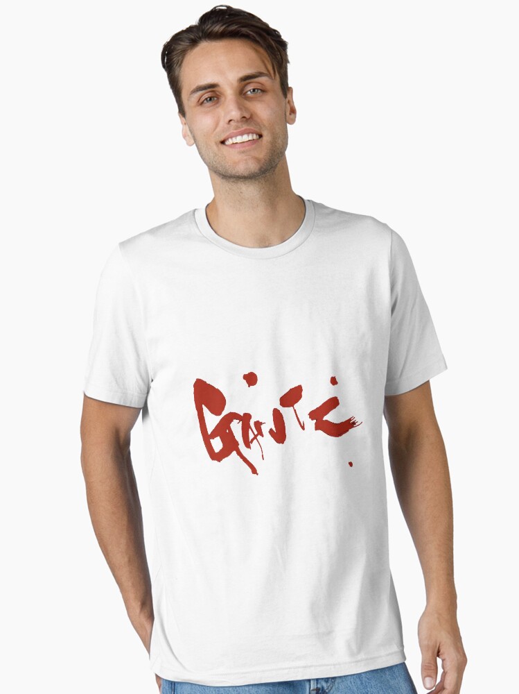 Gantz Unisex T-Shirt