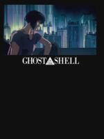 Ghost in the shell n°4 Unisex T-Shirt