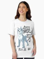 Ginga Nagareboshi Gin - Gin With Text Unisex T-Shirt