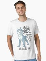 Ginga Nagareboshi Gin - Gin With Text Unisex T-Shirt