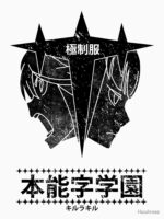 Goku Uniform Unisex T-Shirt