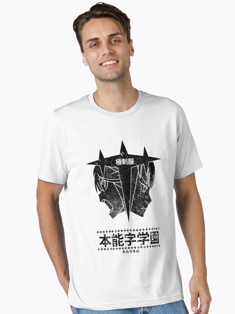 Goku Uniform Unisex T-Shirt