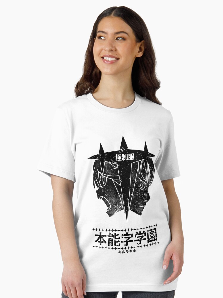 Goku Uniform Unisex T-Shirt